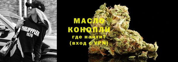 MDMA Богданович